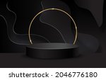 black podium on black... | Shutterstock .eps vector #2046776180