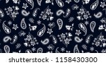 Seamless Paisley Pattern In...