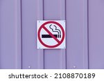 No Smoking Sign On Profiled...
