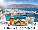 Tasty Greek Food With Salad ...