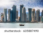 The bay of Doha, Qatar