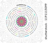 Archimedean Spiral Calendar For ...