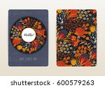 cover design with floral... | Shutterstock .eps vector #600579263