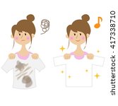 young woman  laundry before and ... | Shutterstock . vector #417338710