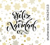 spanish christmas decorative... | Shutterstock .eps vector #524624113