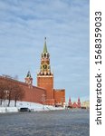 Spasskaya Tower Of The Moscow...