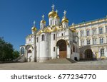 Annunciation Cathedral On...