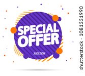 special offer  sale banner... | Shutterstock .eps vector #1081331990