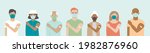 ethnically diverse and mixed... | Shutterstock .eps vector #1982876960