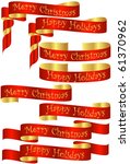 set of red christmas holiday... | Shutterstock .eps vector #61370962