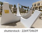 Small photo of Al Khoudh, Muscat, Oman - May 26, 2022 - The equatorial Sundial at Sultan Qaboos University, Oman