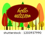  colors of autumn. collection... | Shutterstock .eps vector #1203937990