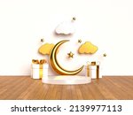 islamic 3d rendering scene with ... | Shutterstock . vector #2139977113