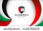 National Flag Color of United Arab Emirates Background Concept for Independence Day and other events, Vector Illustration Design
