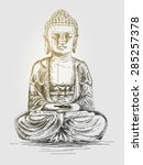 BUDDHA VECTOR ILLUSTRATION - Download at Vectorportal