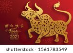 Chinese New Year 2021 Year Of...