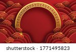 chinese new year 2021 year of... | Shutterstock .eps vector #1771495823