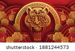 chinese new year 2022 year of... | Shutterstock .eps vector #1881244573