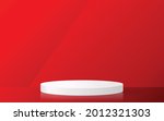 podium round stage podium and... | Shutterstock .eps vector #2012321303