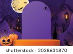 halloween  background design... | Shutterstock .eps vector #2038631870