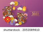 chinese new year 2022 year of... | Shutterstock .eps vector #2052089810