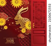 happy chinese new year 2023... | Shutterstock .eps vector #2100672553