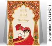 indian wedding invitation card... | Shutterstock .eps vector #605134346