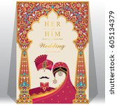 indian wedding invitation card... | Shutterstock .eps vector #605134379
