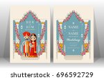 wedding invitation card... | Shutterstock .eps vector #696592729