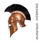 Small photo of Copper Spartan Helmet with Horsehair Crest