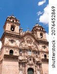 Small photo of Image of catholic church in Cusco Peru. Cristian temple constructed during spanish colony in Peru.