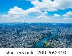 Tokyo Aerial Photography By...