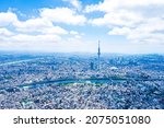 Aerial photograph of Tokyo Sky Tree