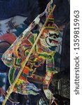 Small photo of Southern,Thailand-April 4 2019:Shadow Puppets (Thai Naug Talung)was one form of public entertainment in the south of Thailand.