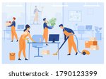 professional janitors working... | Shutterstock .eps vector #1790123399