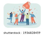 team of tiny office people... | Shutterstock .eps vector #1936828459