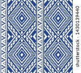 peru ikat tribal pattern vector ... | Shutterstock .eps vector #1430139440