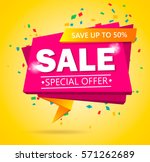 super sale poster  banner. big... | Shutterstock .eps vector #571262689