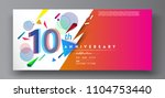 10th years anniversary logo ... | Shutterstock .eps vector #1104753440
