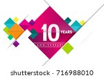 10th years anniversary logo ... | Shutterstock .eps vector #716988010