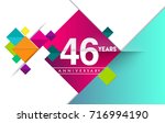 46th years anniversary logo ... | Shutterstock .eps vector #716994190