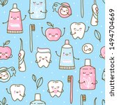 seamless pattern with cute... | Shutterstock .eps vector #1494704669