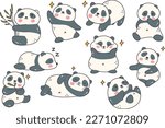 cute panda illustration vector...