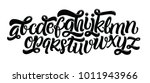 vector hand drawn alphabet... | Shutterstock .eps vector #1011943966
