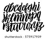 vector alphabet. lettering and... | Shutterstock .eps vector #575917939