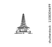 Vector Images Illustrations and Cliparts Bali  Temple  