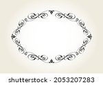 elegant horizontal vector frame ... | Shutterstock .eps vector #2053207283