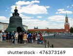 Tourists In Moscow Kremlin...