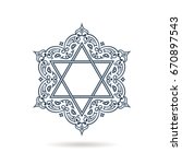 star of david. vector jewish... | Shutterstock .eps vector #670897543