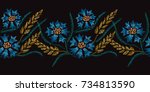 elegant seamless pattern with... | Shutterstock .eps vector #734813590